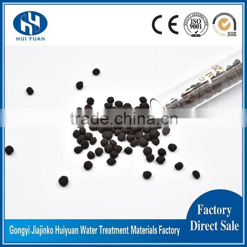 16-35 Mesh 900-1000mg/g Iodine Value Coconut Shell Activated Carbon for Air Purification