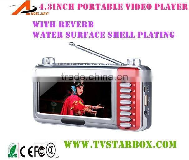 wholesale Korea video speaker portable video speaker support video and fm tv function