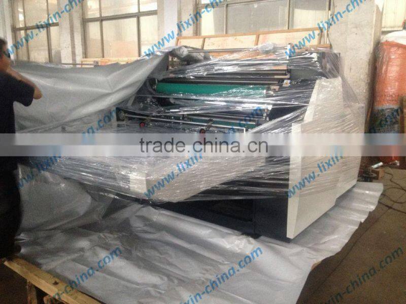 HQFM-1020 Automatic Thermal Cold Glue Bopp Paper Laminating Machine
