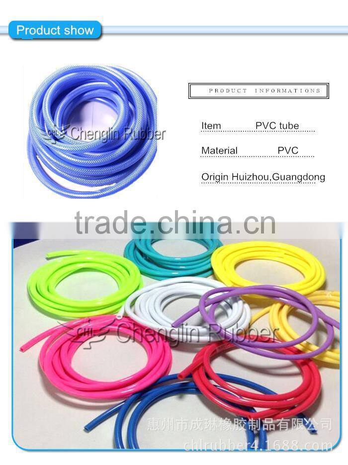 PVC tube colored,low price PVC tube colored,factory direct sale PVC tube colored,good quality PVC tube colored
