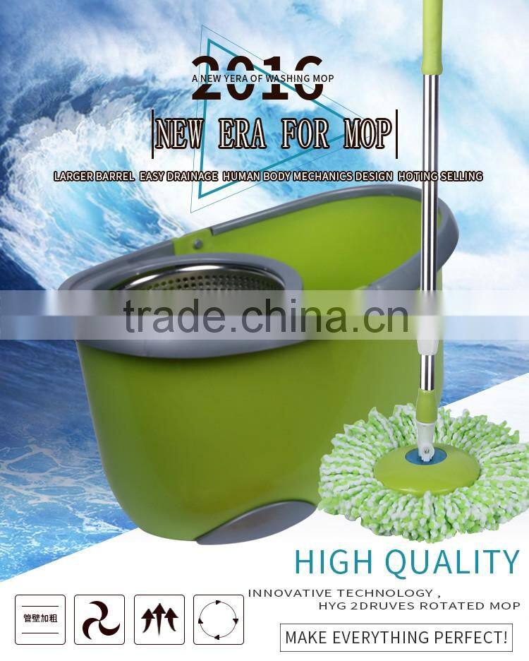 Household cleaning 360 spin mop