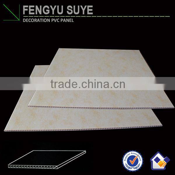 2015 New20&25&30cm pvc wall panel/ pvc ceiling/pvc false ceiling paneling tile Haining FENGYU company