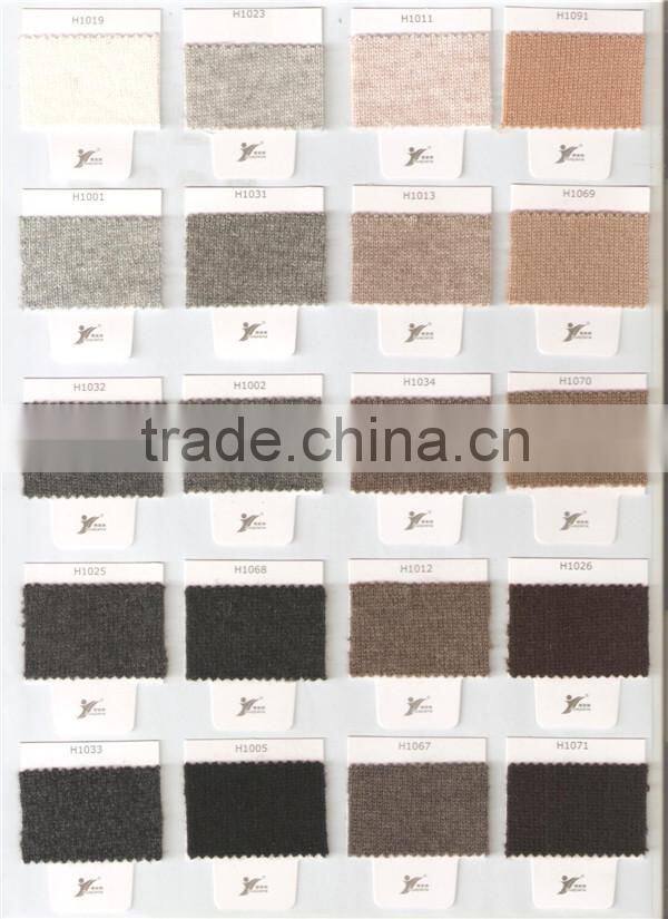 Inner Mongolia machine knitting 100% pashmina yarn