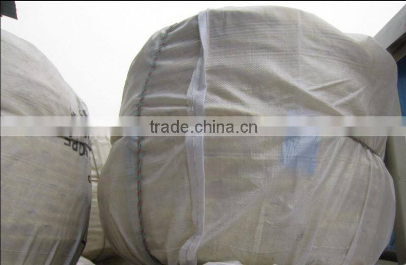 PP -Multifilament Rope(low price)
