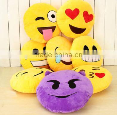 Free samples of cushion emoji/soft emoji cushions/emoji plush cushion
