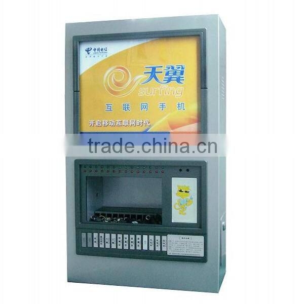 cell phone charging station kiosk