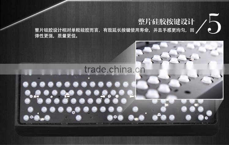 Best Computer Wired Washable Game Keyboard For PC