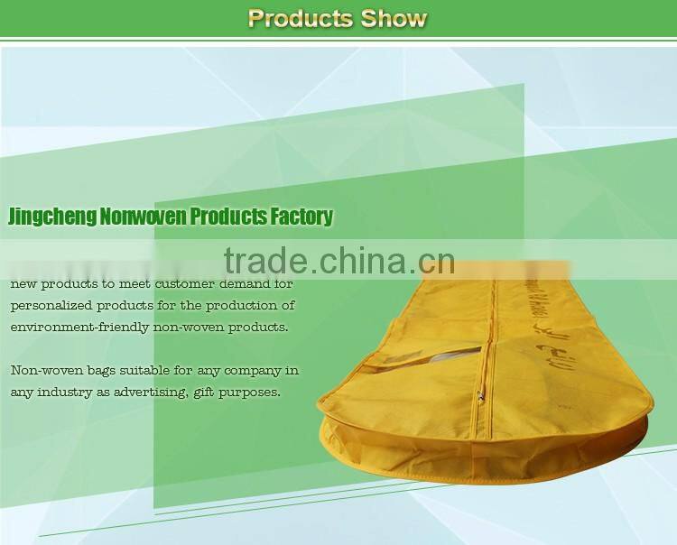 Mothproof Yellow Non Woven Wedding Dress Bridal Gown Cover