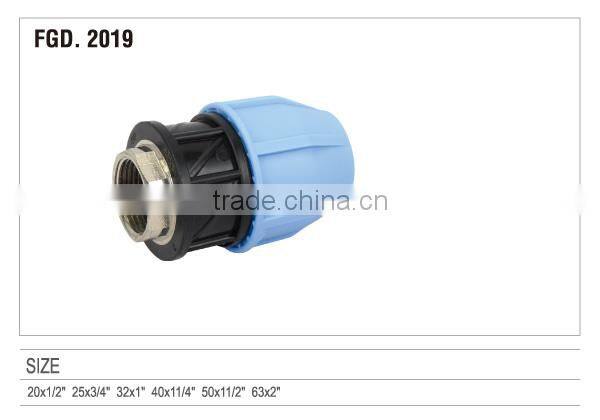 2014 FEMALE ADAPTOR WITH BRASS THREADED INSERT PP COMPRESSION FITTINGS