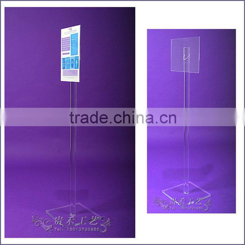 Classic design Acrylic rinformation holders ,High polished acrylic display stand