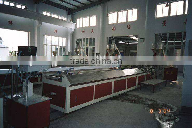 pvc edge banding extrusion line/pvc edge band production line