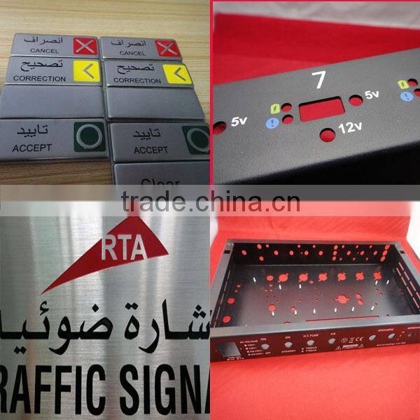 Dongguan powder coated aluminum chassis