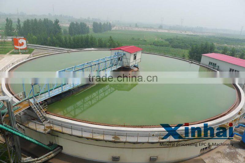 Mining Thickener for Mineral Processing , Low Cost Thickener Tank for Mineral Tailings