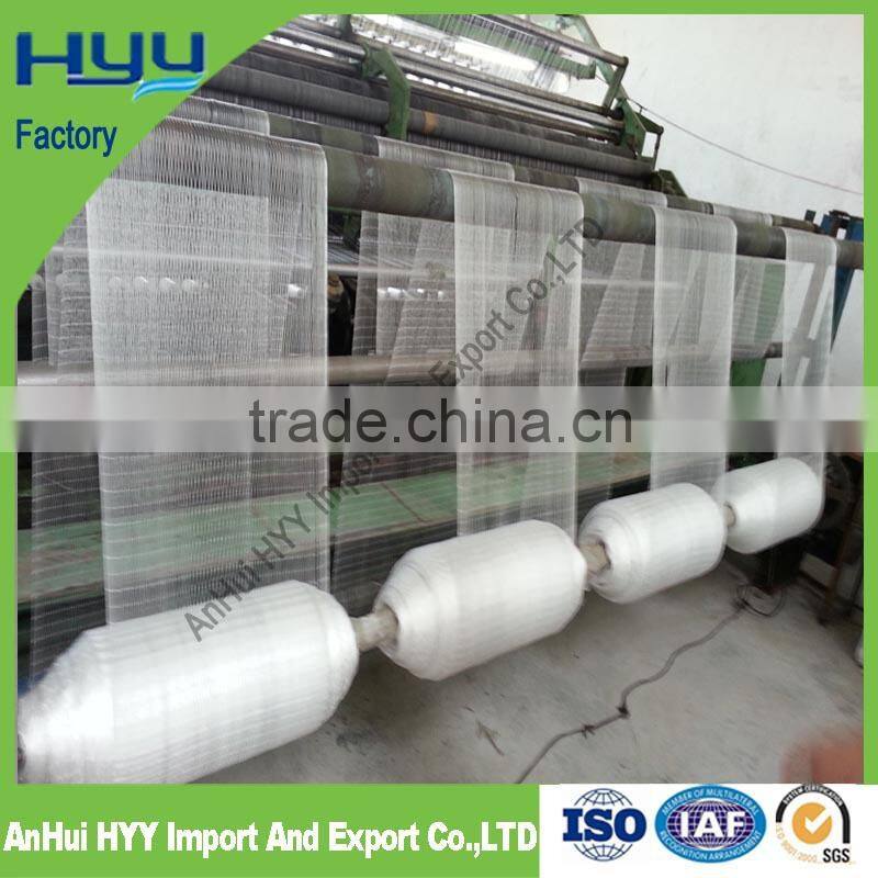 TWIST NYLON MULTIFILAMENT FISHING NET