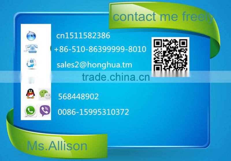 ISO9001 CE dust prevention laundry bag roll film blown film plant