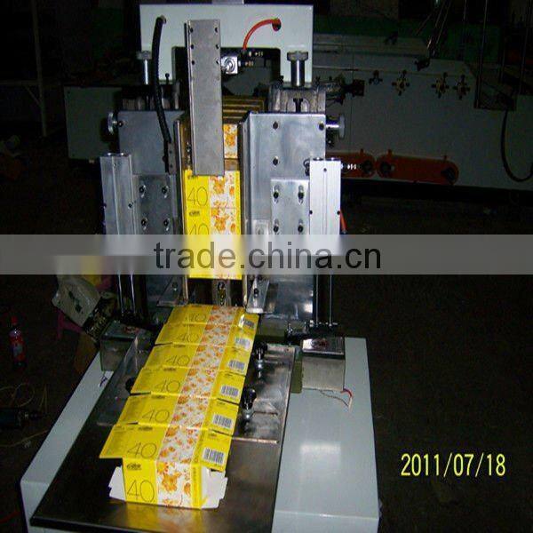 High Quality Box Sealing Machine
