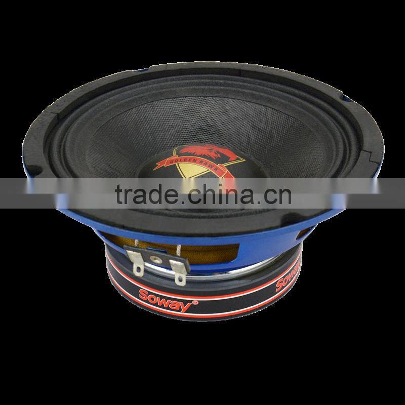 Soway SW-6.5BL 6.5inch 38mm voice coil high quality mid-bass loudspeaker