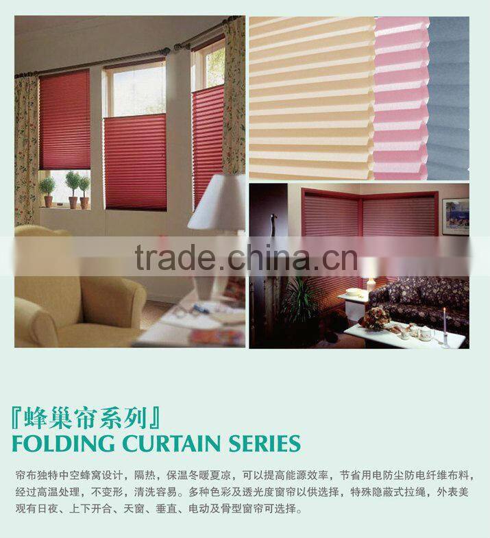 honeycomb sunshade window blind fabrics