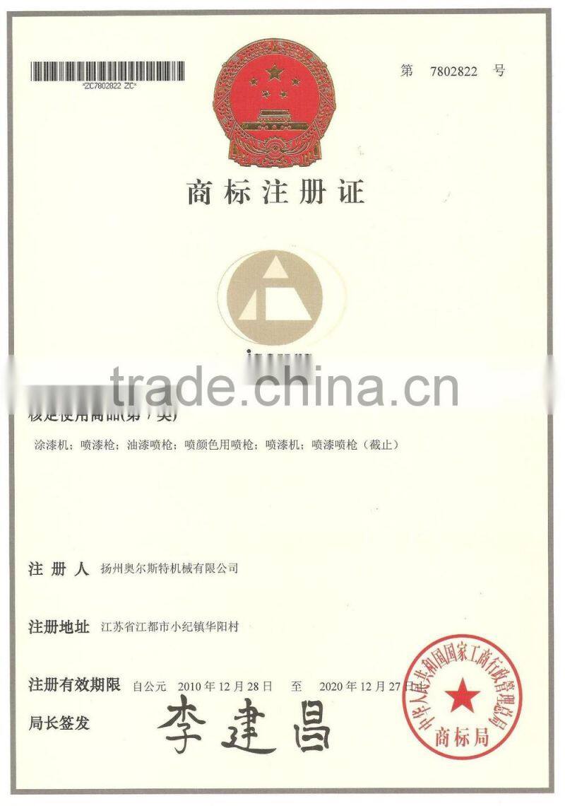 Electrostatic powder coating drying oven with Italian Riello burner