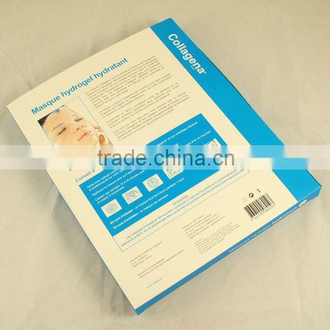 Fashion packaging box for mask