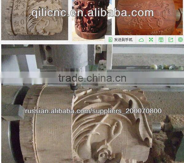 engraving machine QL-1200 equipment for small business at home with rotary