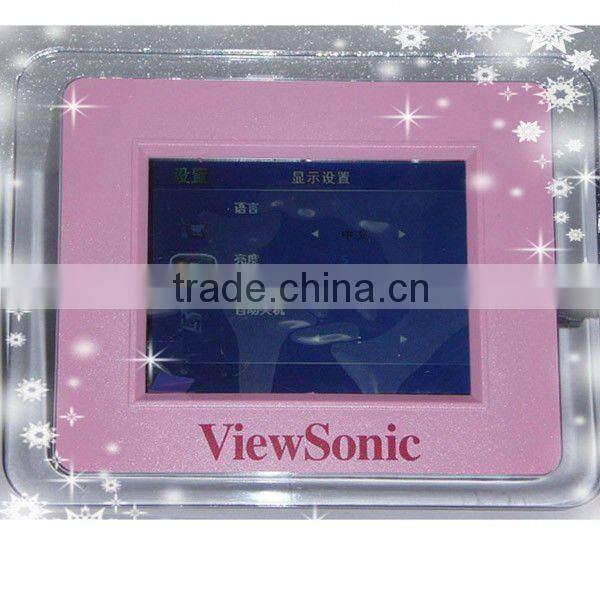 digital photo frame