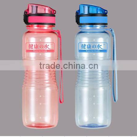 promotion bottle plastic clear water bottle 650ml