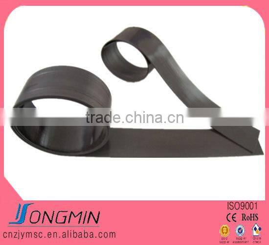 extrusion flexible shower door magnetic strip