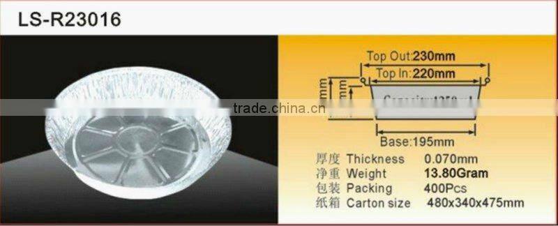 Aluminium Foil Container