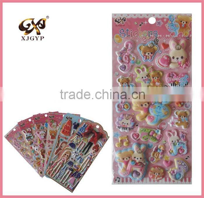 glitter puffy sticker for wall/letter puffy sticker/3d glitter puffy sticker