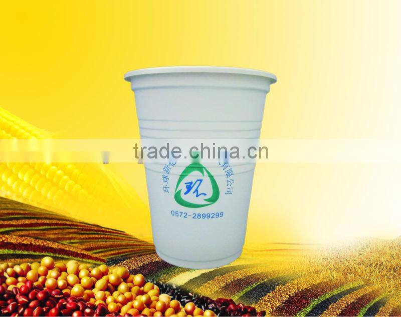 biodegradable cups