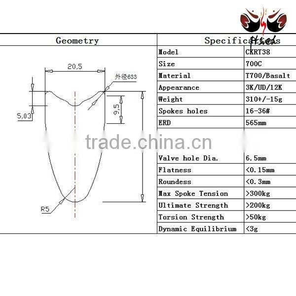 Fiber Rim Size 700c Road Bike Clincher Tubular 38mm