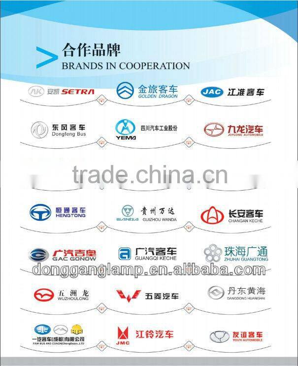 Dongfeng Bus ABS Front Grille