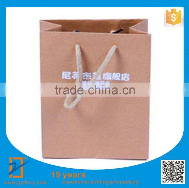 Customized Small Size 20 x 28 x 10cm Kraft Paper Handbag Shopping Bag With Brand Logo, MOQ: 500pcs