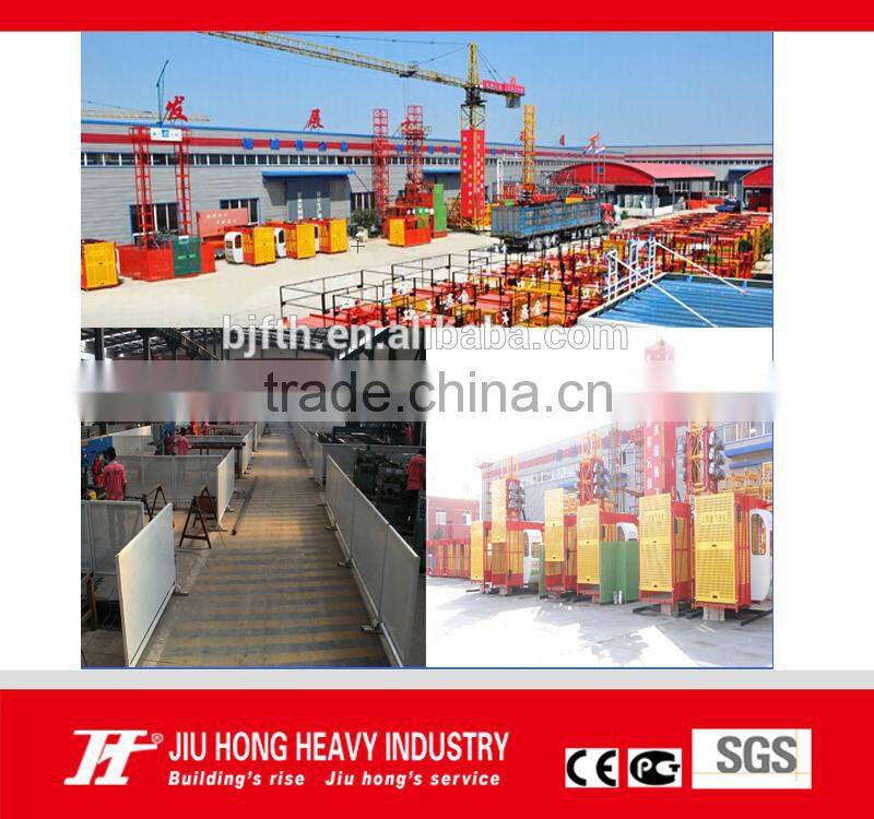 Beijing Manufacturer CE standard Self erecting Tower Crane