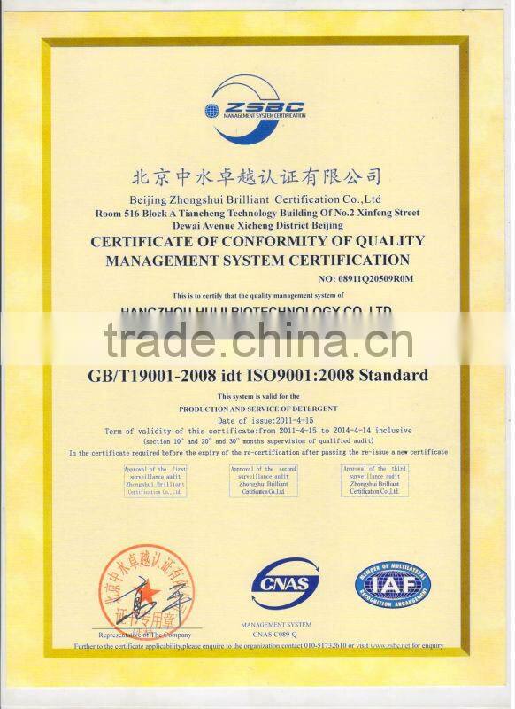 OEM HuiJi universal liquid detergents