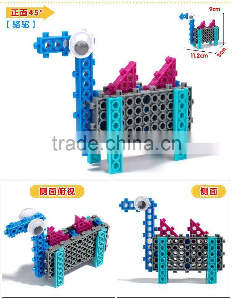 longyeah new design plastic diy 3d educational toys kindergarten