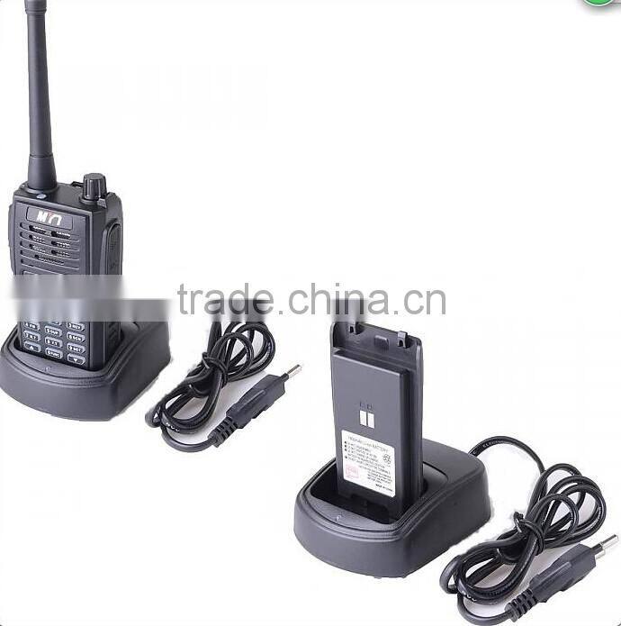 MYT V70 136-174mhz VHF professional TWO WAY FM Transceiver,FM walkie talkie