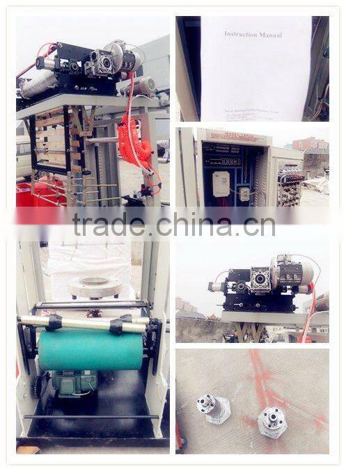 Film Blowing Machine- Machine a extruder et a souffler le film