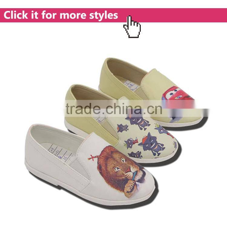 latex foam transparent platform giant inflatable rubber shoe laces