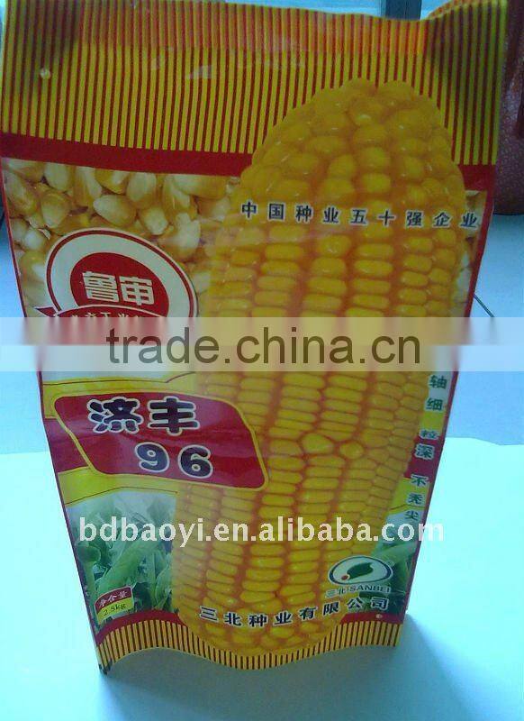 2.5kg corn starch bulk bag