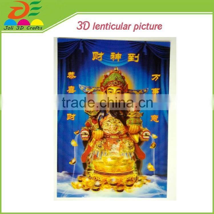 custom lenticular printing flip effect plastic 3D lenticular picture