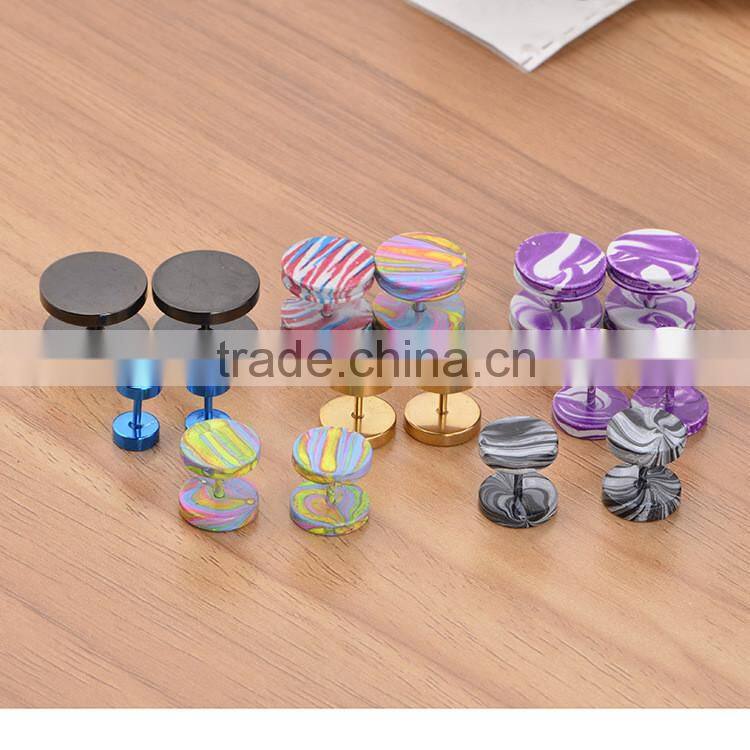 Men's Classic Tortilla Dumbbell Stainless Steel earrings