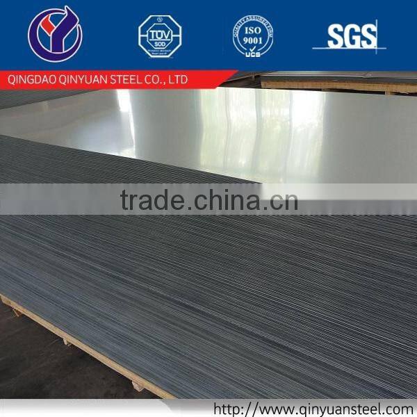 galvanized steel sheet price in china manufactory