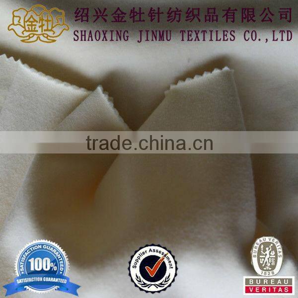 Cotton velvet suit fabric in white