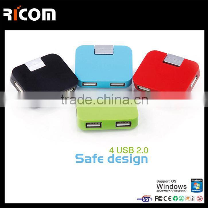 4 port square shape USB HUB,4 port square USB HUB,novelty square shape hub--Shenzhen Ricom