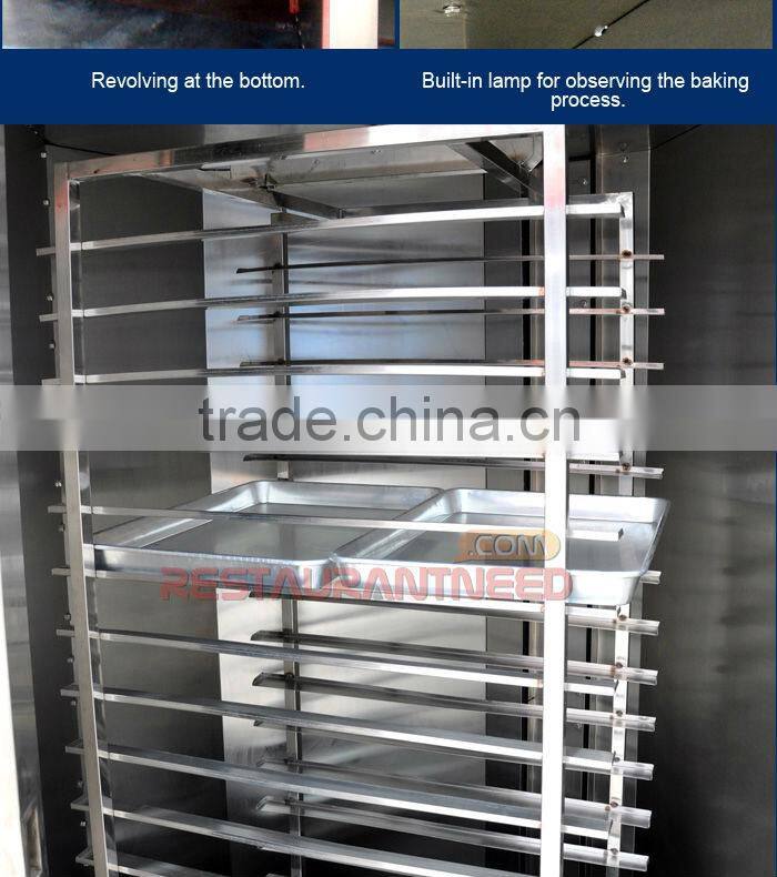 K314 Food & Beverage Electric And Gas And Diesel Oil Rotary Convection Oven