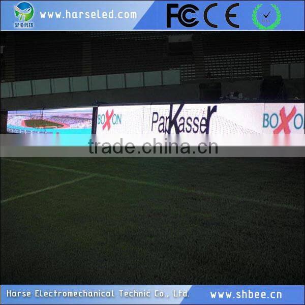 Indoor led display with wifi