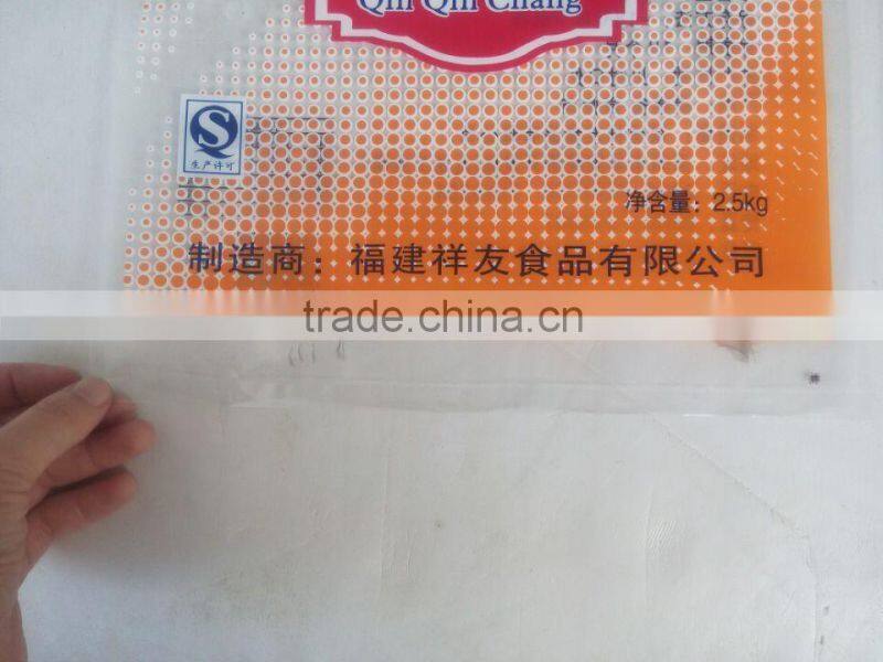 High Transaprent PPE Vacuum Bag For Frozen Food