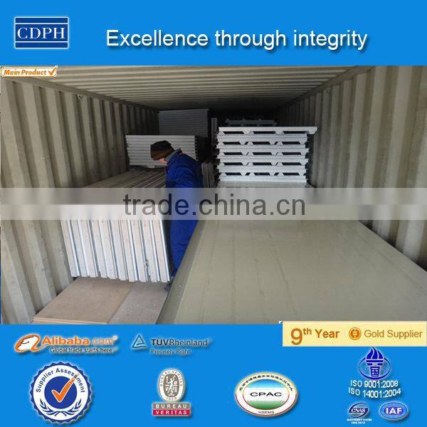 1-2 floors steel sandwich panel house economic